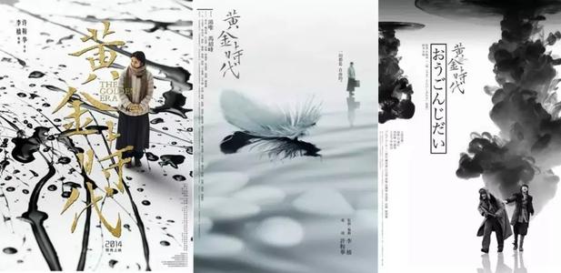 房产证抵押贷款流程银行